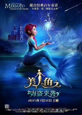 精品一区二区在线观看
