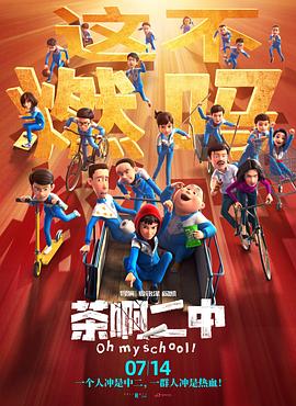 最新av免费在线