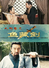 精品一区二区在线观看